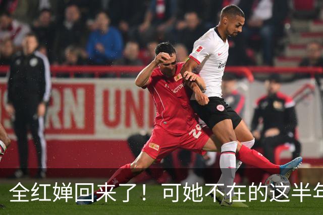 全红婵回来了！可她不在的这半年，王座上已经坐了人